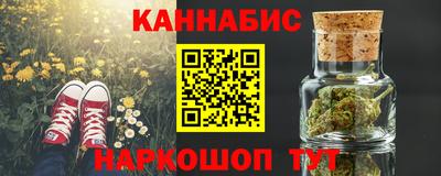 первитин Гатчина