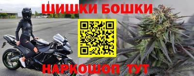 круглые Гай