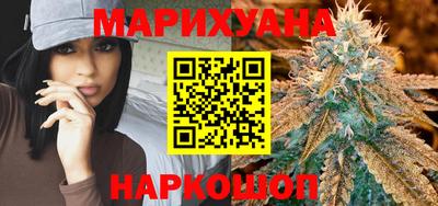 кокаин Кулебаки