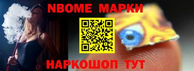 первитин Гатчина