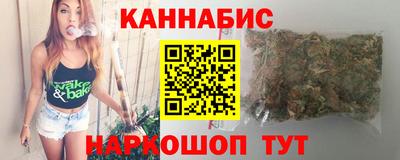 кокаин Кулебаки