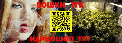 мефедрон мука Кунгур