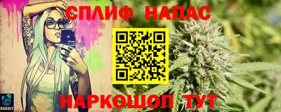 мефедрон мука Кунгур