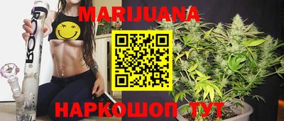 первитин Гатчина