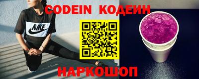 круглые Гай