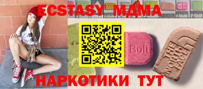 кокаин Кулебаки