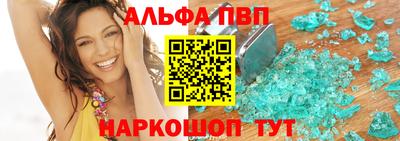 круглые Гай