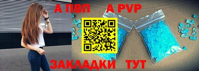 мефедрон мука Кунгур