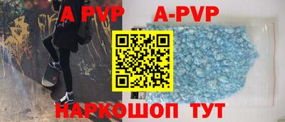 мефедрон мука Кунгур