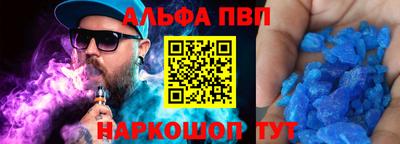 кокаин Кулебаки