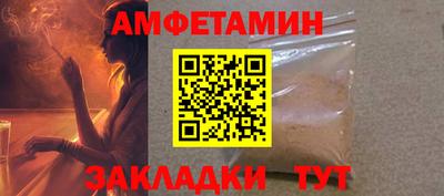 мефедрон мука Кунгур