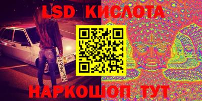 первитин Гатчина