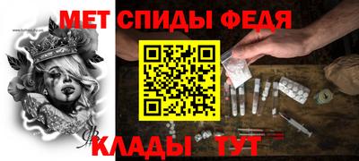 круглые Гай