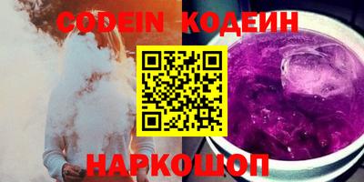 меф VHQ Кумертау