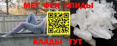 спайс Гагарин