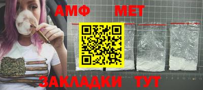 спайс Гагарин