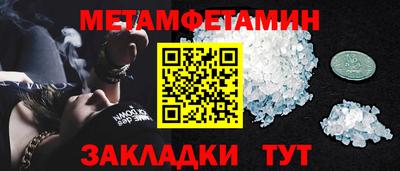 круглые Гай