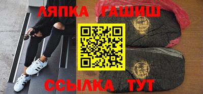 спайс Гагарин