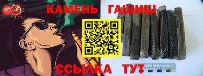 первитин Гатчина