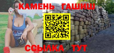 мефедрон мука Кунгур