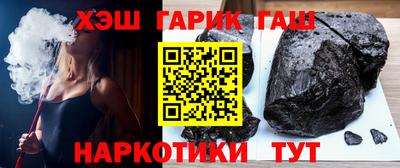 мефедрон мука Кунгур