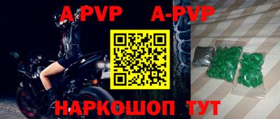 первитин Гатчина