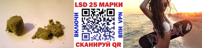 цены наркотик  Кумертау  Лсд 25 экстази ecstasy 