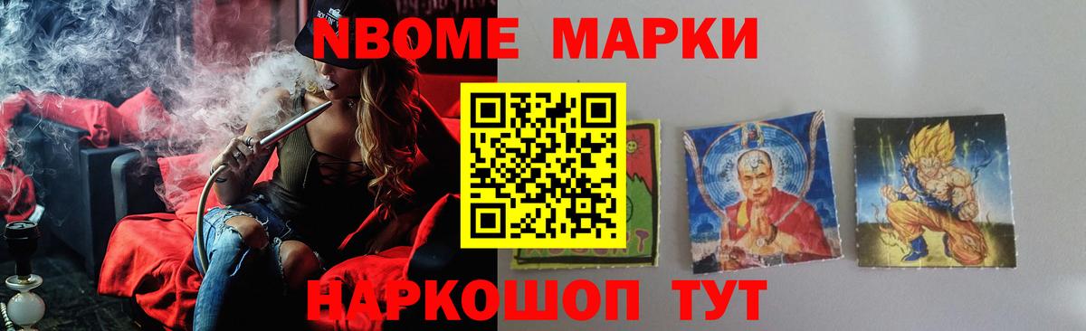 Кумертау  ЛСД экстази  LSD-25 экстази ecstasy  Вход с VPN  ЛСД экстази кислота 