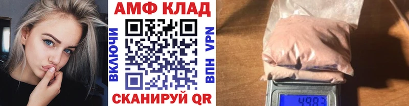 Первитин витя сколько стоит мориарти наркотические препараты Кумертау