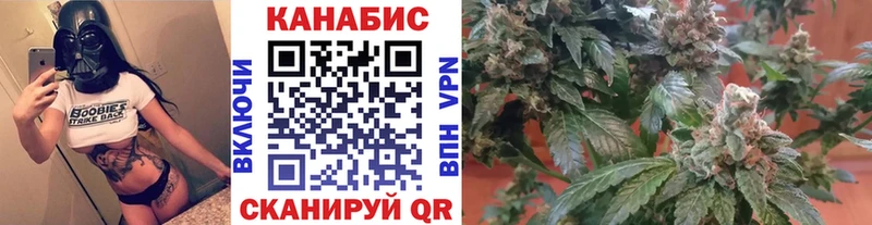 гидра tor  Кумертау  Бошки Шишки тримм 